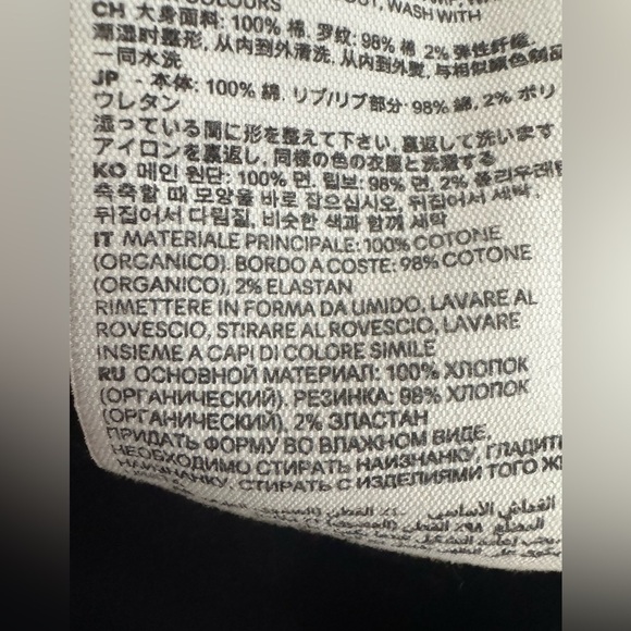 Ami De Coeur black T-shirt with red embroidered logo. Size XXS - Picture 11 of 12